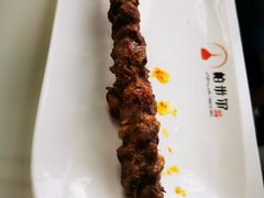 -帕米尔食府(白云观店)