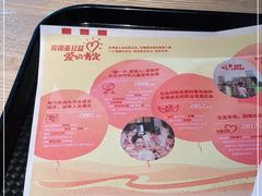 -肯德基(中心书城店)