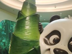 -眉州东坡·熊猫主题餐厅(枫蓝店)