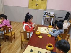 -智韵素养黎明练字(莘庄校区)