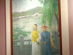 -莲池书院博物馆