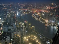 -上海环球金融中心云端足球盛典