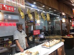 -老城南.鸭血粉丝汤(夫子庙店)