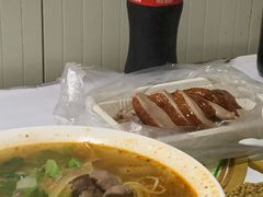 -老太皮肚面