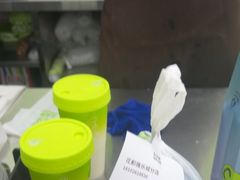 -丘大叔柠檬茶(花都雅乐城分店)