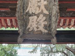 -晋祠公园