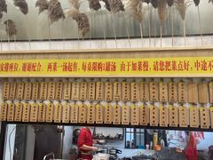 -董厨煨汤馆(车站路店)