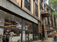 -熙楼(翠湖店)