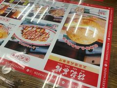 -孖记茶档·热腾茶餐(江南西plus店)