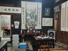-西溪南古村落