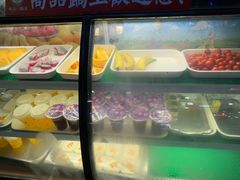 -尚品海鲜肥牛自助火锅(湖明店)