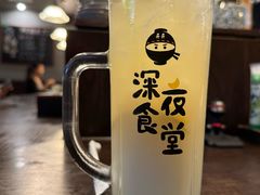 -哥哥の深夜食堂(红松东路店)