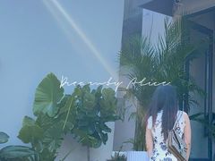 -漫笙舍Manse·咖啡·民宿