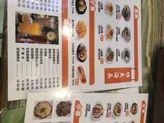 -顶好快餐(市府店)