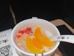 限定黄桃冰粉-太二酸菜鱼(沈阳万象城店)