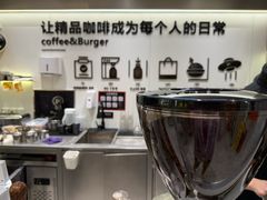 -Pull-Tab拉环咖啡(杭州市上城区来福士中心店)