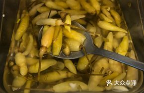 Spicy Beef Noodles in Golden Sour Soup