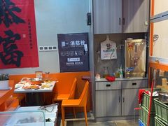 -休记光头香辣蟹干锅店(衣冠庙店)