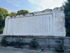 -白帝城·瞿塘峡景区