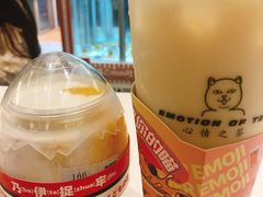 杨枝甘露雪糕茶-超级喵の茶super emoji(静安大悦城店)