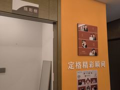 -爱定格照相馆·证件照(深圳光明店)
