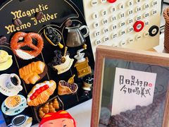 -Reset Coffee 与海咖啡