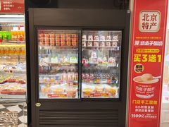 -味多美蛋糕(苏州街地铁店)