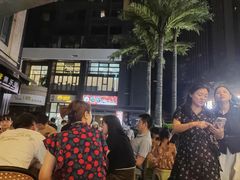 -叒缘夜光杯(望江橡树林店)