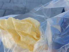 -传说中那条蛋散