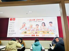 -嘉和一品(新辰天地大兴南区店)
