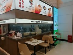 -船歌·鱼水饺青岛菜(国贸商城店)