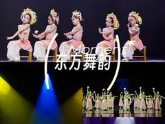 -武汉音乐学院徐东基地