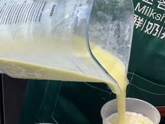 -迷客夏Milksha(无锡苏宁店)