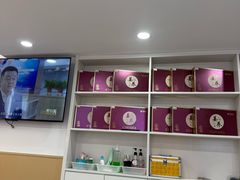 -郑远元专业修脚房(栖山路店)