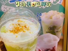 -桂桂茶(繁花中心店)