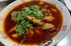 Yu'er Chicken