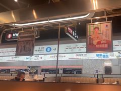 -敏华冰厅(平安金融中心店)