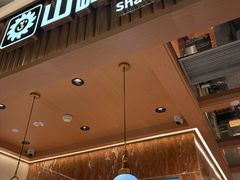 -山崎面包(静安久光店)