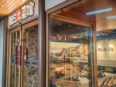 -肥三土菜馆(五四广场店)