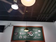 -真食净香居·内蒙烧麦(亚运村店)