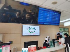 -中国人民解放军第九医学中心(306医院)