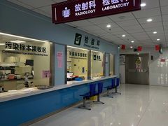 -常州红梅专科医院