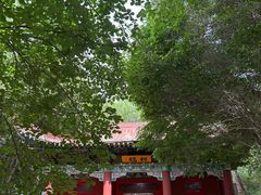 -水磨沟公园
