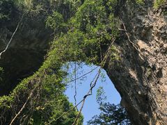-龙宫洞风景区