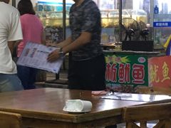 -87号烧烤海鲜·大排档(金沙滩店)