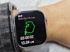 -火炉山森林公园