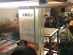 -老黄记手撕烤兔(玉林街店)
