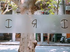 -Onirii Coffee(长乐路店)