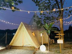 -安德鲁户外烧烤帐篷营地(马泉营店)