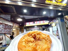 -伍湛记 · 广州老字号(龙津中路店)
